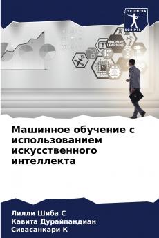 ???????? ???????? ? ?????????????? ?????????????? ??????????