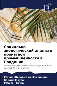 ?????????-????????????? ?????? ? ????????? ?????????????? ? ????????