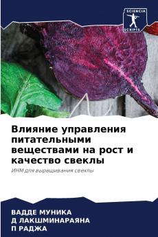 ??????? ?????????? ???????????? ?????????? ?? ???? ? ???????? ??????