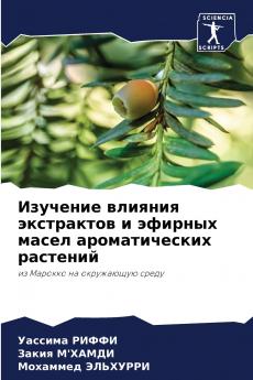 ???????? ??????? ?????????? ? ??????? ????? ????????????? ????????