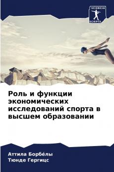 ???? ? ??????? ????????????? ???????????? ?????? ? ?????? ???????????