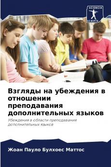 ??????? ?? ????????? ? ????????? ???????????? ?????????????? ??????