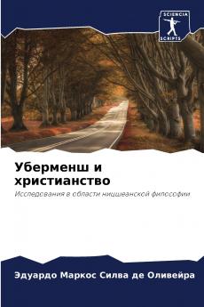 ???????? ? ????????????