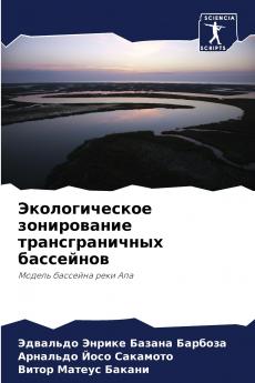 ????????????? ??????????? ?????????????? ?????????