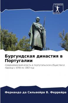 ??????????? ???????? ? ??????????