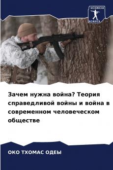 ????? ????? ?????? ?????? ???????????? ????? ? ????? ? ??????????? ???????????? ????????