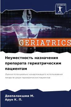 ???????????? ?????????? ????????? ?????????????? ?????????