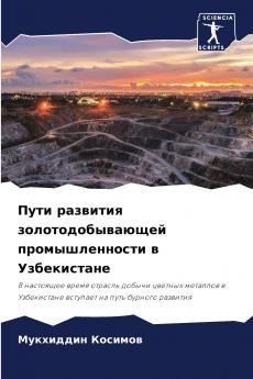 ???? ???????? ???????????????? ?????????????? ? ???????????