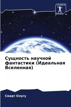 ???????? ??????? ?????????? (????????? ?????????)