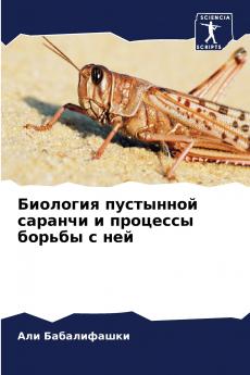 ???????? ????????? ??????? ? ???????? ?????? ? ???