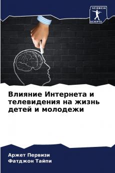 ??????? ????????? ? ??????????? ?? ????? ????? ? ????????