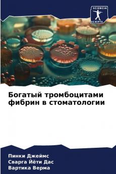 ??????? ???????????? ?????? ? ????????????