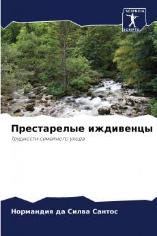 ??????????? ?????????