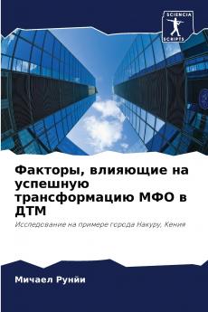 ??????? ???????? ?? ???????? ????????????? ??? ? ???