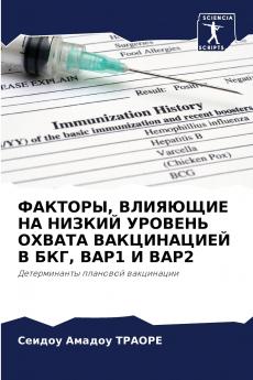 ??????? ???????? ?? ?????? ??????? ?????? ??????????? ? ??? ???1 ? ???2