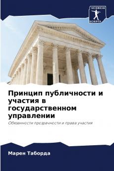 ??????? ??????????? ? ??????? ? ??????????????? ??????????