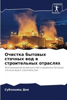 ??????? ??????? ??????? ??? ? ???????????? ????????