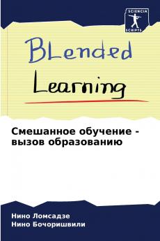 ????????? ???????? - ????? ???????????