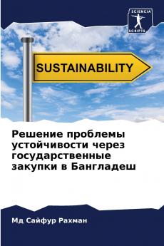 ??????? ???????? ???????????? ????? ??????????????? ??????? ? ?????????