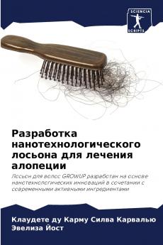 ?????????? ???????????????????? ??????? ??? ??????? ????????