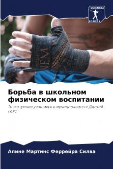 ?????? ? ???????? ?????????? ??????????