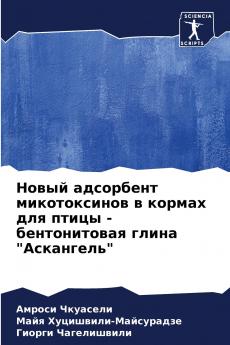 ????? ????????? ???????????? ? ?????? ??? ????? - ???????????? ????? ?????????