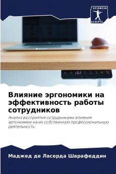 ??????? ?????????? ?? ????????????? ?????? ???????????