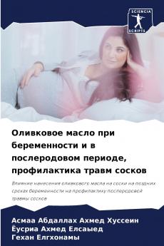 ????????? ????? ??? ???????????? ? ? ???????????? ??????? ???????????? ????? ??????