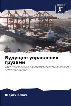 ??????? ?????????? ???????