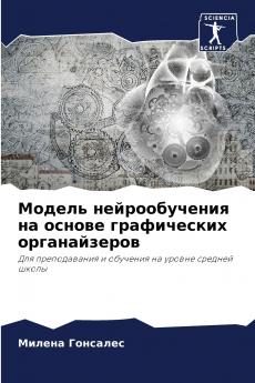 ?????? ????????????? ?? ?????? ??????????? ????????????