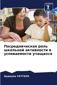 ?????????????? ???? ???????? ?????????? ? ???????????? ????????