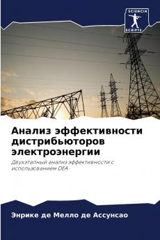 ?????? ????????????? ?????????????? ??????????????