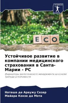 ?????????? ???????? ? ???????? ???????????? ??????????? ? ?????-????? - ??