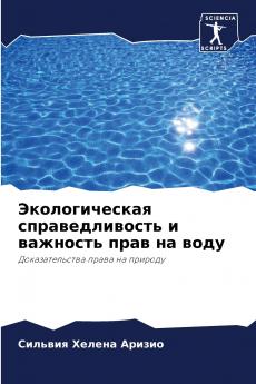 ????????????? ?????????????? ? ???????? ???? ?? ????