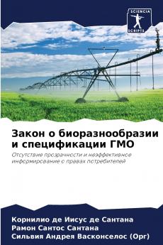 ????? ? ??????????????? ? ???????????? ???