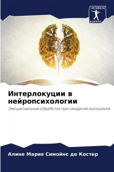 ???????????? ? ???????????????