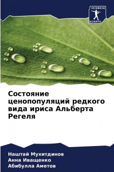 ????????? ????????????? ??????? ???? ????? ???????? ??????