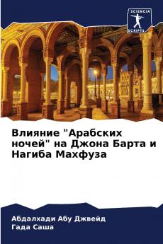 ??????? ???????? ????? ?? ????? ????? ? ?????? ???????