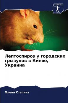 ??????????? ? ????????? ???????? ? ????? ???????