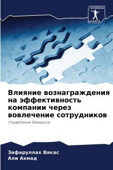 ??????? ?????????????? ?? ????????????? ???????? ????? ?????????? ???????????