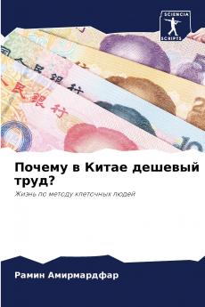 ?????? ? ????? ??????? ?????