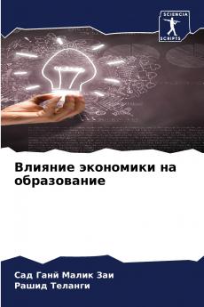 ??????? ????????? ?? ???????????