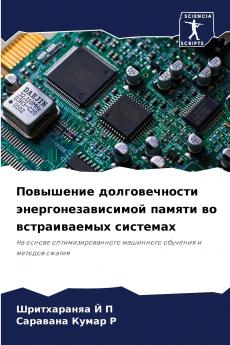 ????????? ????????????? ????????????????? ?????? ?? ???????????? ????????