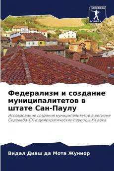 ?????????? ? ???????? ??????????????? ? ????? ???-?????