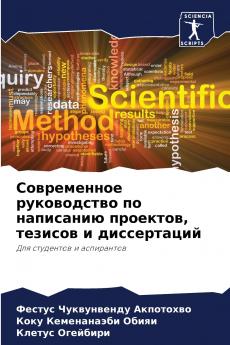 ??????????? ??????????? ?? ????????? ???????? ??????? ? ???????????