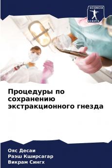 ????????? ?? ?????????? ??????????????? ??????