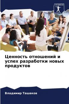 ???????? ????????? ? ????? ?????????? ????? ?????????