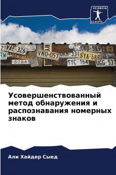 ??????????????????? ????? ??????????? ? ????????????? ???????? ??????