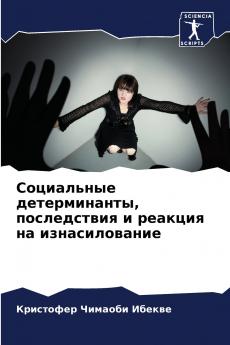 ?????????? ???????????? ??????????? ? ??????? ?? ?????????????