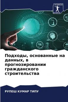 ??????? ?????????? ?? ?????? ? ??????????????? ???????????? ?????????????